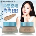 ���б�ä ���� BB SPF30 PA++