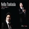 ������ - Nella Fantasia
