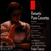 �����, �൨����, ����, ����: �ǾƳ� ���ְ� (Brahms, Mendelssohn, Saint-Saens & Schumann - Romantic Piano Concertos) (2CD) - Israela Margalit