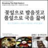 �������� ���� (�丮 ������ ������ ��)