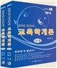 2013 ����Ǯ� ���� ������