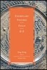 Exemplary Figures / Fayan