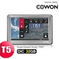 �ڿ� Full HD T5 DIC(32GB)+��ǰ����ǰ �ʰ����н���PMP/Full HD/4.8��ġ/�ΰ�/���ڻ���/������CPU/1080P