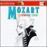 Arthur Fiedler, James Levine, Erich Leinsdorf, Fritz Reiner / Mozart Greatest Hits (����/608292RG)