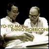 ��� ���� �����ϴ� ���Ͽ� ���ڳ� (Yo-Yo Ma Plays Ennio Morricone) (Blu-spec CD)(�Ϻ���) - ��� �� (Yo-Yo Ma)