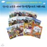 �ų��� ���� ���� ����Ž�� �ø��� 12�Ǽ�Ʈ