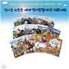�ų��� ���� ���� ����Ž�� �ø��� 12�Ǽ�Ʈ