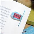 [�ڵ�å���� ������(����)] ���迩�� : �ױ۷���