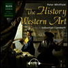 ���� ������ ���� (The History of Western Art) 5