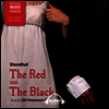 ���� �� (The Red and the Black) 5