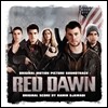 Red Dawn (���� ��) OST (By Ramin Djawadi)