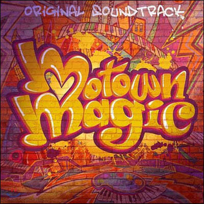 모타운 매직 애니메이션 음악 (Motown Magic OST)