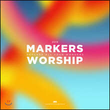 마커스워십 2019 (Markers Worship 2019 - Declare All Your Wonders)