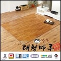 [40%����]���Ͻ� 2012���� �ѿ� ��û���� Ư�� �¿�и����� (2400X1830)