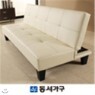 [��������]CO.CP �ٿ뵵 ���ĺ��� DF624907-J