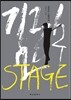 ���� STAGE