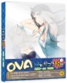 ���� ģ���� ���� Vol.7 (OVA) : ���緹��