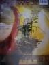 Flower Journal �ö������ 2003.12/2004.1��ȣ