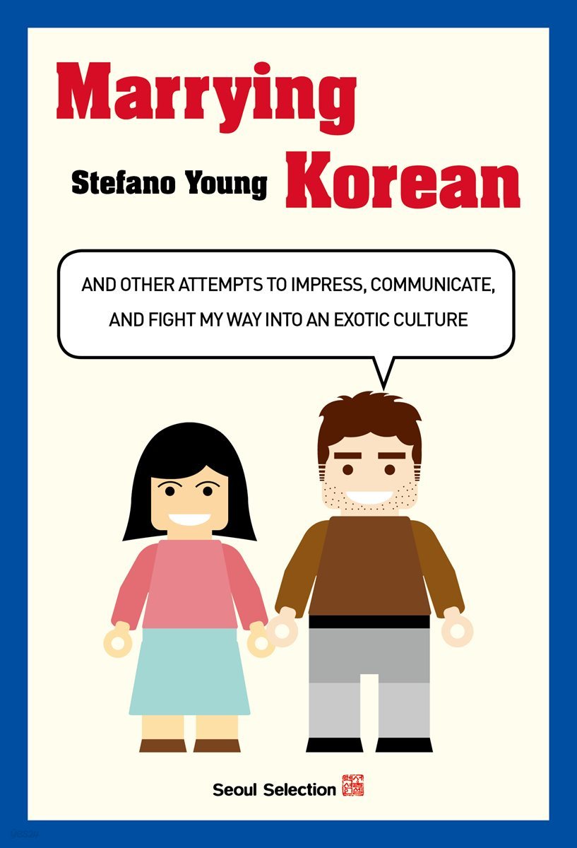 Marrying Korean