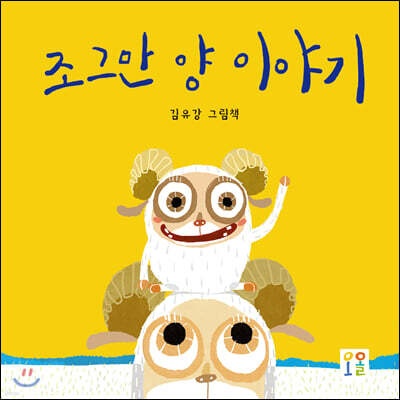 ���׸� �� �̾߱�