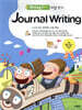 Journal Writing