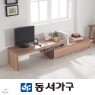 [��������]CO.CP �½�å�� �ٿ뵵���� ȭ���� �Ž���  DF623381-J