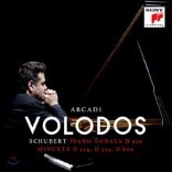 Arcadi Volodos ������Ʈ: �ǾƳ� �ҳ�Ÿ�� �̴���Ʈ (Schubert: Piano Sonata and Minuets)