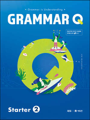 Grammar Q Starter 2