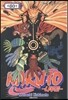 NARUTO ������ 60