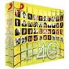 �ѱ����� ���� ����ϴ� �� ���� 40 Vol.7 (Best Of The Best Pop Vol.7)