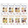 �и�, ���� 1��+2�� 8����Ʈ Milly, Molly