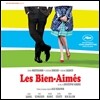 Les Bien-Aimes (The Beloved / �񷯺��) OST (Music by by Alex Beaupain)