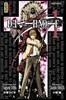 Death Note, Tome 1