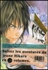 Hikaru no Go, Tome 2