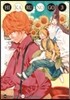 Hikaru no Go, Tome 3