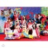 �ҳ�ô� 4�� - I Got a Boy