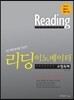 ���� �̳뺣����