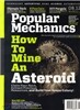 [���ⱸ��] Popular Mechanics (����)