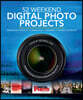 52 Weekend Digital Photo Projects