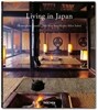 Living in Japan