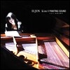 ������ (Iljin Kim) - Painting Sound