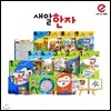[2013�� New] �������� Eagle(�̱�) ��