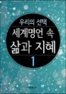 ���� ���� ���� ���� ���� 1