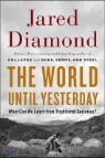 The World Until Yesterday