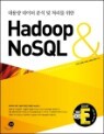 Hadoop & NoSQL