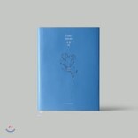 ������ (IU) - �̴Ͼٹ� 5�� : Love poem