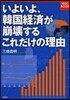 ���誤��,������𭪬���ժ��몳����������