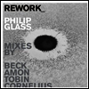 �ʸ� �׷��� - ���ͽ� ��ǰ�� (Rework: Philip Glass Remixed) (2CD) - ���� ���ְ�