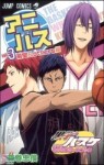 �����ΫЫ��� TV���˫᫭��髯��-�֫ë� ���˫Ы� Vol.3 ����&others��