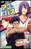 �����ΫЫ��� TV���˫᫭��髯��-�֫ë� ���˫Ы� Vol.3 ����&others��